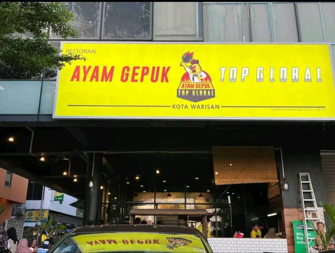 Ayden Hostel Airport Transit - Klia Sepang Exteriér fotografie